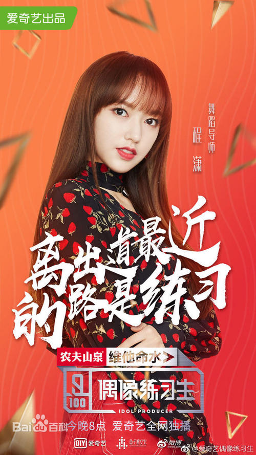 开公证书需要什么手续